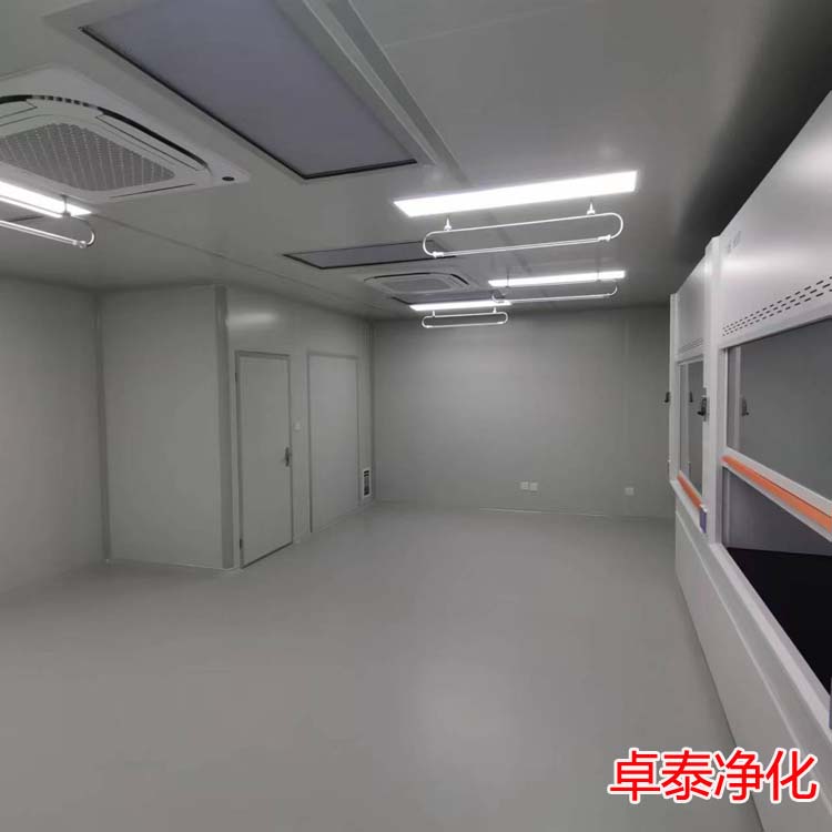 北京萬級研發型潔凈室裝修建設安裝廠家找卓泰凈化